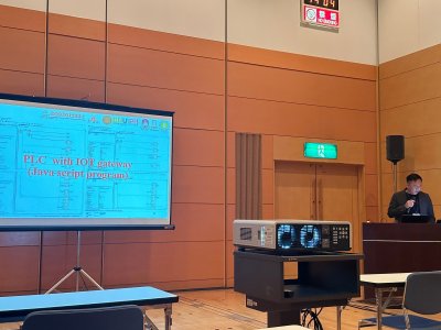 เข้าร่วมการนำเสนอบทความทางวิชาการ หัวข้อ “AIR QUALITY MANAGEMENT WITH IOT FROM AIR POLLUTION CONTROL SYSTEM” ในงานประชุมวิชาการระดับนานาชาติ Second International Symposium on Data-Driven Intelligent Optimization for Decision Making (DIODM2024) 