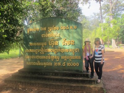 Siem Reap Cambodia