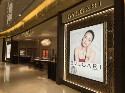 Bvlgari King Power Phuket