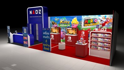 Booth Design 03