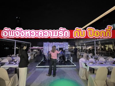 ฺิBooth Design 10