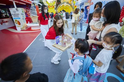 GLICO THE JOY OF HAPPINESS