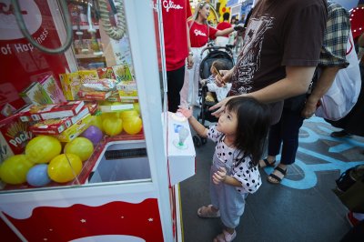 GLICO THE JOY OF HAPPINESS