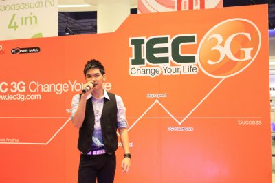 IEC 3G Change Your Life