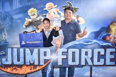 JUMP-FORCE