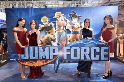 JUMP-FORCE