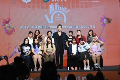 Glico Pejoy X WeTV 'Hi-Five' Birthday Party