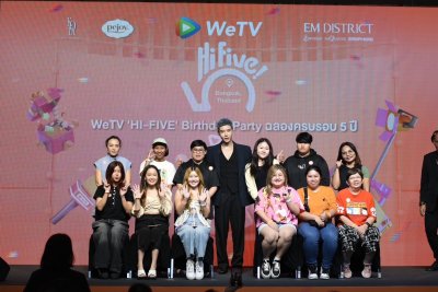 Glico Pejoy X WeTV 'Hi-Five' Birthday Party