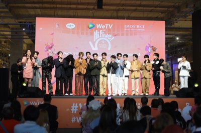 Glico Pejoy X WeTV 'Hi-Five' Birthday Party