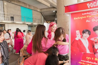 Pocky x NuNew 1st Concert “DREAM CATCHER”