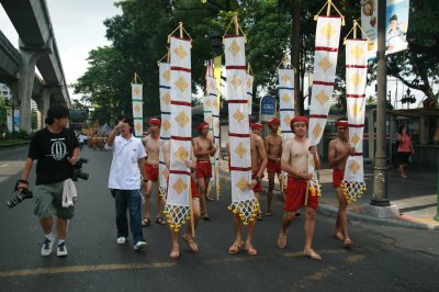 Bangkok Songkran Music Festival 2008