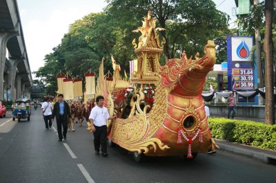 Bangkok Songkran Music Festival 2008