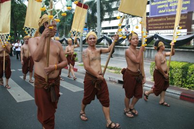 Bangkok Songkran Music Festival 2008