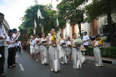 Bangkok Songkran Music Festival 2008