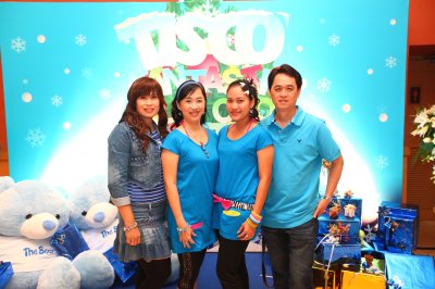 Tisco Fantastic Blue Cool Christmas