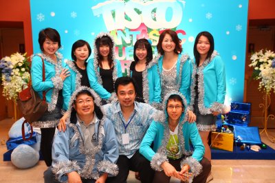 Tisco Fantastic Blue Cool Christmas