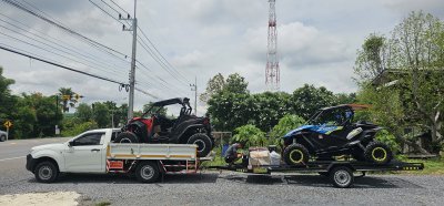 สันดินแดง