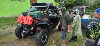 สันดินแดง