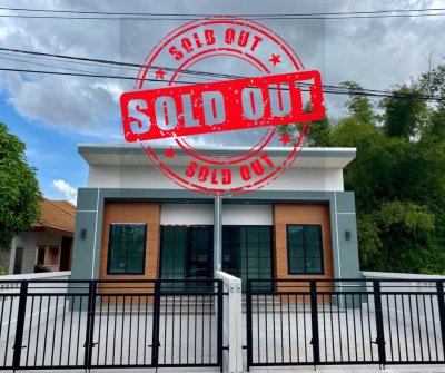 ทาวน์โฮมชั้นเดียว 2 นอน 1 น้ำ 