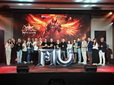 งาน MOU Signing Ceremony ร่วมมือเปิดตัวเกม MU New Dawn โดย PlayPark, WEBZEN และ Kingnet ณ โรงแรม Sofitel กรุงเทพฯ สุขุมวิท