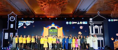 UNESCO Creative City of Gastronomy Annual Conference at Phuket