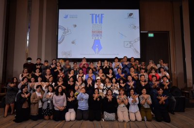 TMF Storyteller intensive program with korean Professional Screenwriter 2023