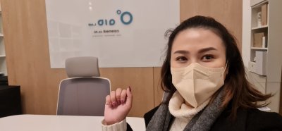 เยี่ยมชม บริษัท Oaio lab ที่ประเทศเกาหลี