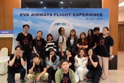 EVA Airways Flight Experience Event 