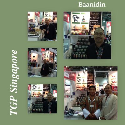 ิbaanidin customer