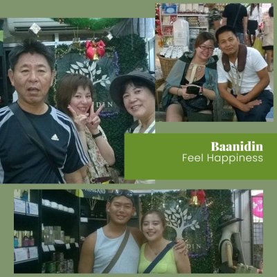 ิbaanidin shops