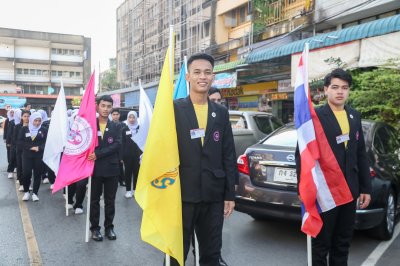 พิธีรับชุด NA รุ่นที่ 11/2562