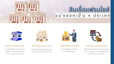Searchcash
