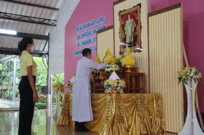 พิธีวางพานพุ่มถวายราชสักการะและน้อมรำลึก ในพระมหากรุณาธิคุณเนื่องในวันคล้ายวันพระราชสมภพ พระบาทสมเด็จพระบรมชนกาธิเบศรมหาภูมิพลอดุลยเดชมหาราช บรมนาถบพิตร วันชาติและวันพ่อแห่งชาติ  5 ธันวาคม  2566