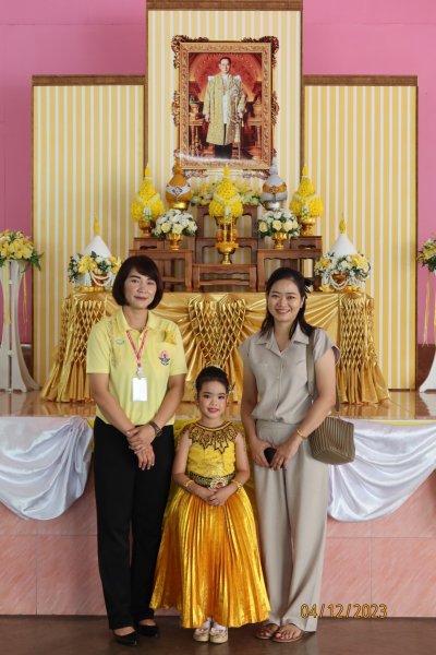 พิธีวางพานพุ่มถวายราชสักการะและน้อมรำลึก ในพระมหากรุณาธิคุณเนื่องในวันคล้ายวันพระราชสมภพ พระบาทสมเด็จพระบรมชนกาธิเบศรมหาภูมิพลอดุลยเดชมหาราช บรมนาถบพิตร วันชาติและวันพ่อแห่งชาติ  5 ธันวาคม  2566