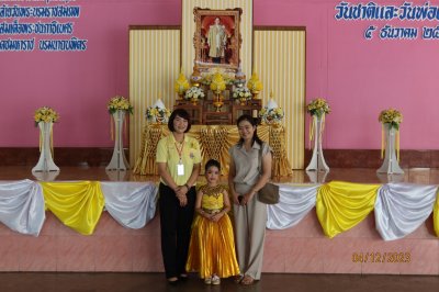 พิธีวางพานพุ่มถวายราชสักการะและน้อมรำลึก ในพระมหากรุณาธิคุณเนื่องในวันคล้ายวันพระราชสมภพ พระบาทสมเด็จพระบรมชนกาธิเบศรมหาภูมิพลอดุลยเดชมหาราช บรมนาถบพิตร วันชาติและวันพ่อแห่งชาติ  5 ธันวาคม  2566