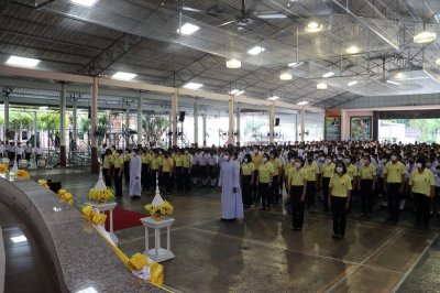 กิจกรรมวันเฉลิมพระชนมพรรษา รัชกาลที่ 10