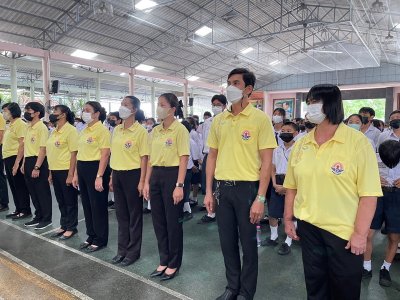 กิจกรรมวันเฉลิมพระชนมพรรษา รัชกาลที่ 10