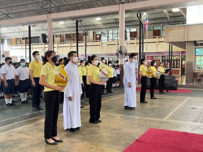 กิจกรรมวันเฉลิมพระชนมพรรษา รัชกาลที่ 10