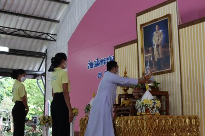 กิจกรรมวันเฉลิมพระชนมพรรษา รัชกาลที่ 10 