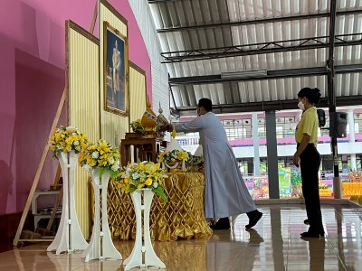 กิจกรรมวันเฉลิมพระชนมพรรษา รัชกาลที่ 10 