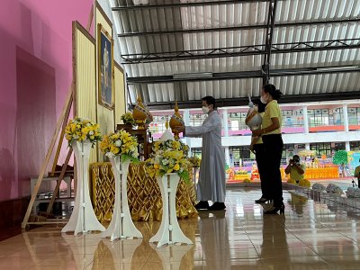 กิจกรรมวันเฉลิมพระชนมพรรษา รัชกาลที่ 10 