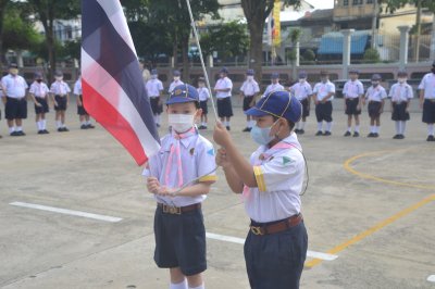 เข้าค่ายลูกเสือสำรองและยุวกาชาด ระดับประถมศึกษาปีที่ 1-2