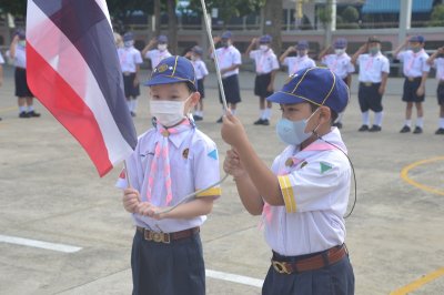 เข้าค่ายลูกเสือสำรองและยุวกาชาด ระดับประถมศึกษาปีที่ 1-2