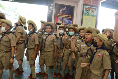 เข้าค่ายลูกเสือ-เนตรนารีสามัญ ระดับประถมศึกษาปีที่ 4