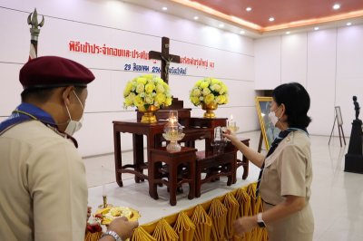 พิธีเข้าประจำกองลูกเสือ เนตรนารี สามัญรุ่นใหญ่ ม.1