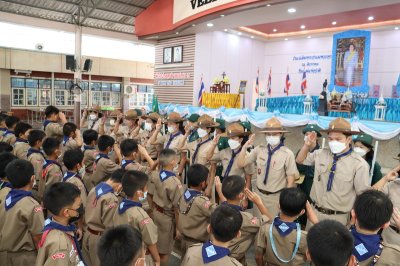 พิธีเข้าประจำกองลูกเสือ เนตรนารี สามัญ ป.4  