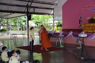 การอบรมคุณธรรม จริยธรรมนักเรียน ประถมศึกษาปีที่ 3-4 ปีการศึกษา 2566