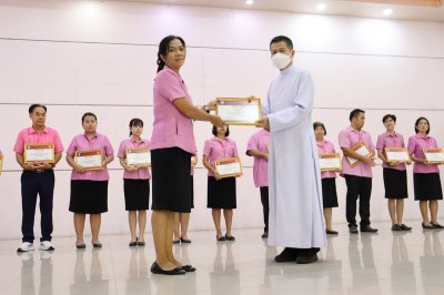 รับรางวัล "ครูดีของฝ่ายอบรมศึกษาสังฆมณฑลราชบุรี ประจำปีการศึกษา 2566"