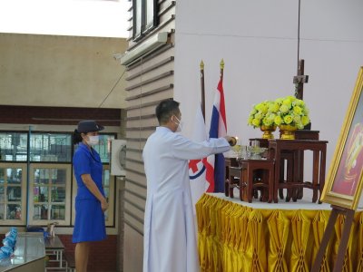 พิธีรับเข็มยุวกาชาด ป.1