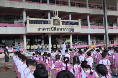 นักเรียนรับรางวัล การแข่งขันยูยิตสู ชิงชนะเลิศแห่งประเทศไทย ครั้งที่ 14 ประจำปี 2566